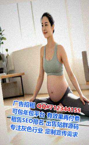 吴忠捐卵财务咨询经营部